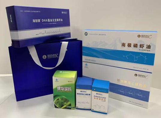 海勃湾包装盒定制